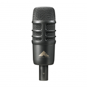 Artist Elite - AE2500 Audio-Technica