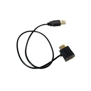 5V Injektor HDMI Bullet Train