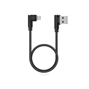 Tillbehör - Kablar Displine