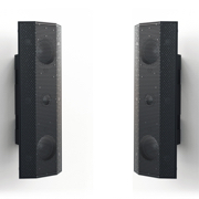 IO1 serien Lithe Audio